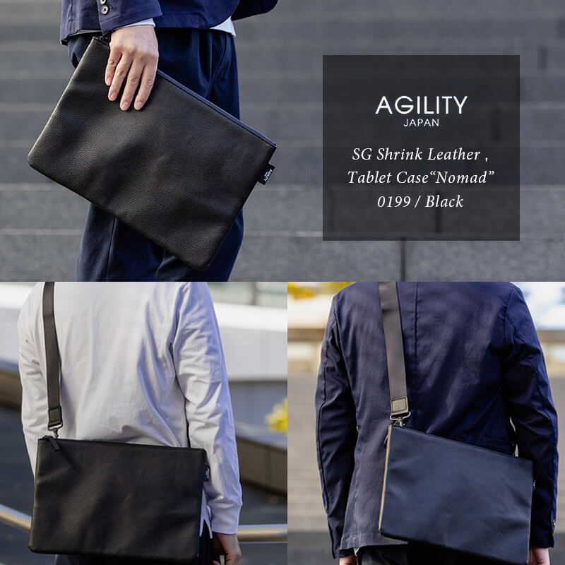 お洒落な革のバッグ