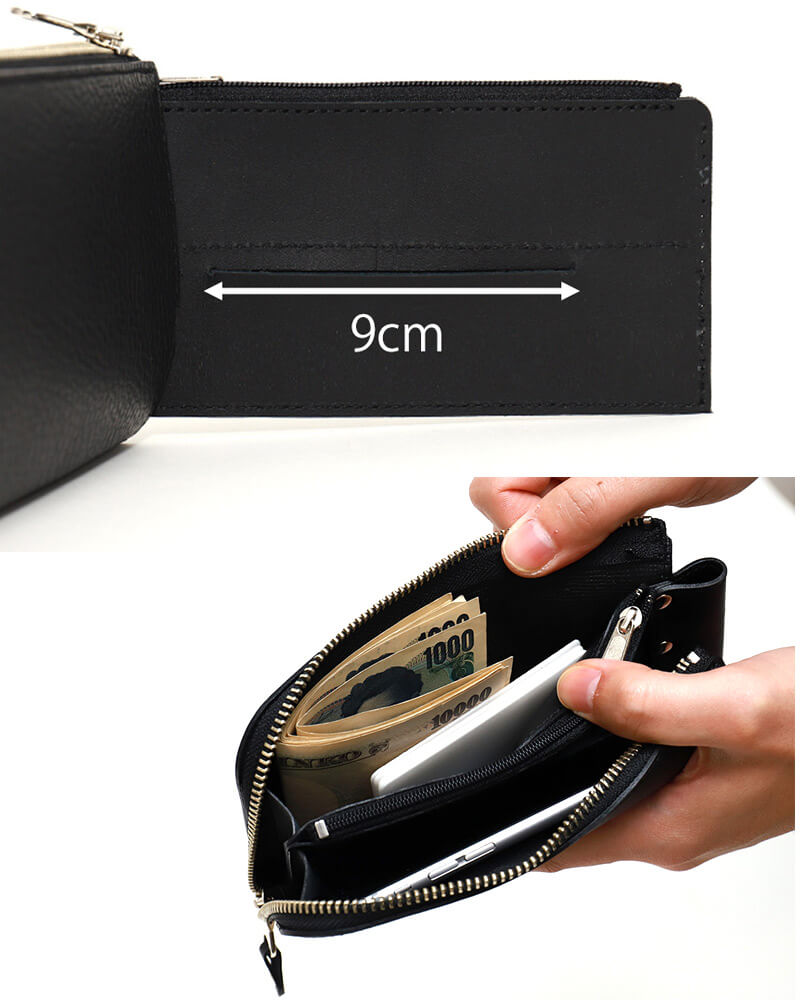 カードスリット