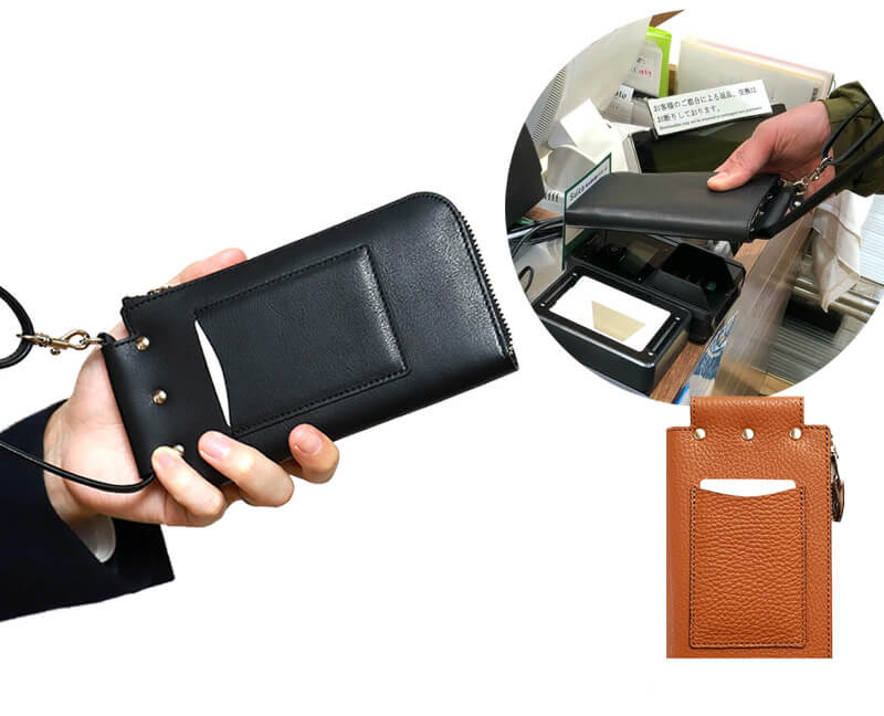 背面にICカード用ポケット