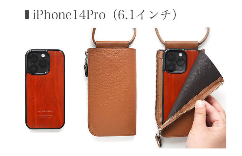 ジッパーを閉じると すっぽり収まります。 横幅も若干余裕が あります。 