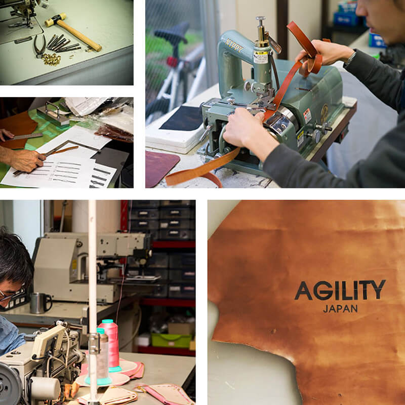 AGILITY について