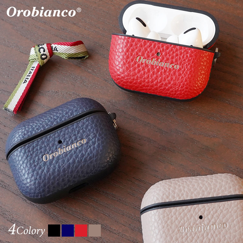 Orobianco AirPodsPro/AirPods第3世代用ケース