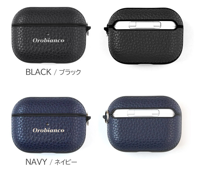 ブラック BLACK ネイビー NAVY