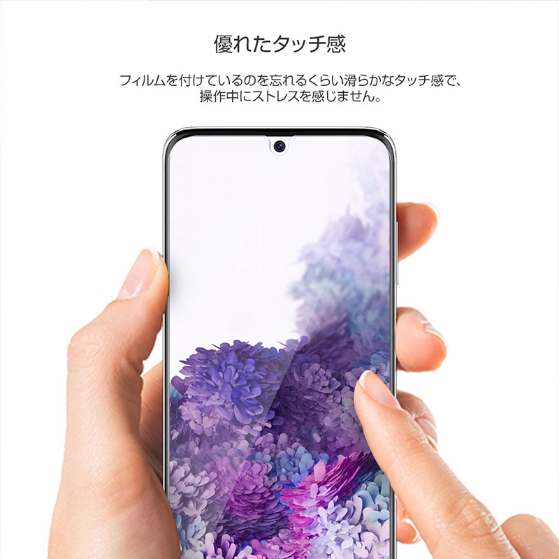 優れたタッチ感