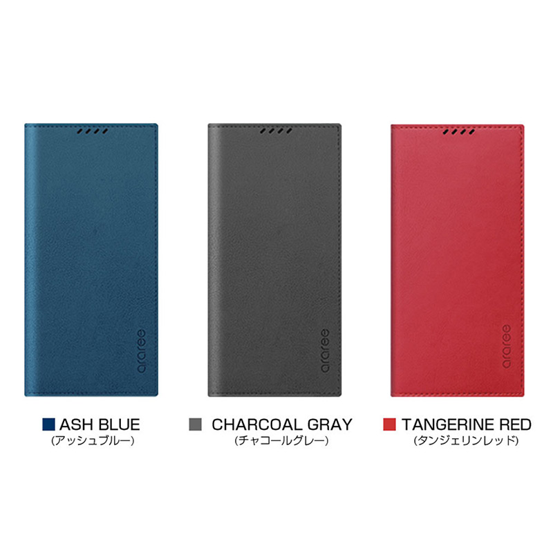 アッシュブルー チャコールグレー タンジェリンレッド