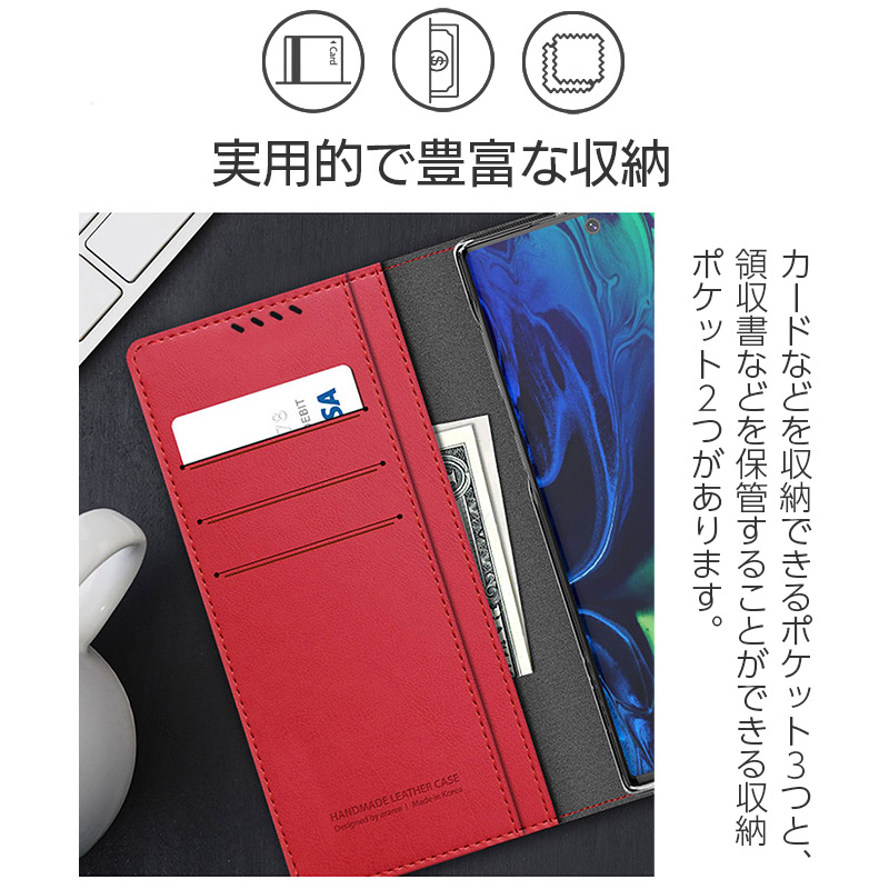 実用的で豊富な収納