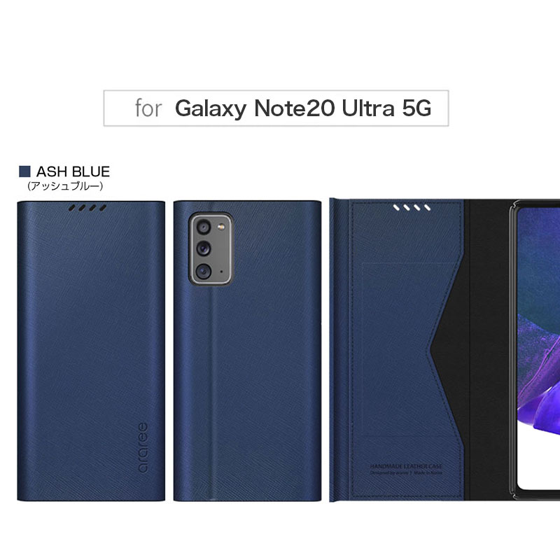 Ash blue アッシュブルー