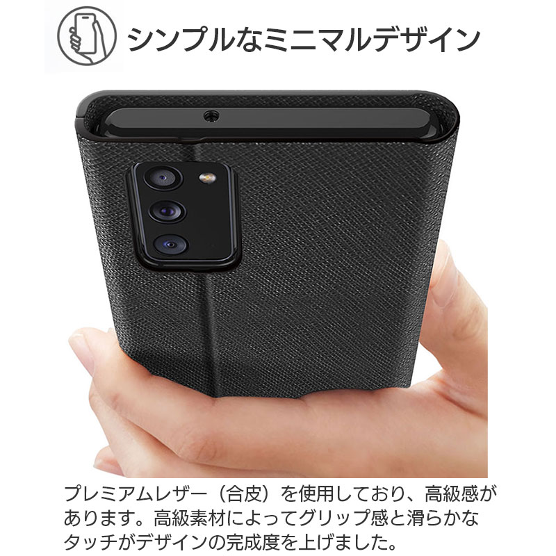 シックなカラーとシンプルなミニマルデザインが洗練された曲線と相まって高級感を与えています。 高級素材によってグリップ感と滑らかなタッチがデザインの完成度を上げました。