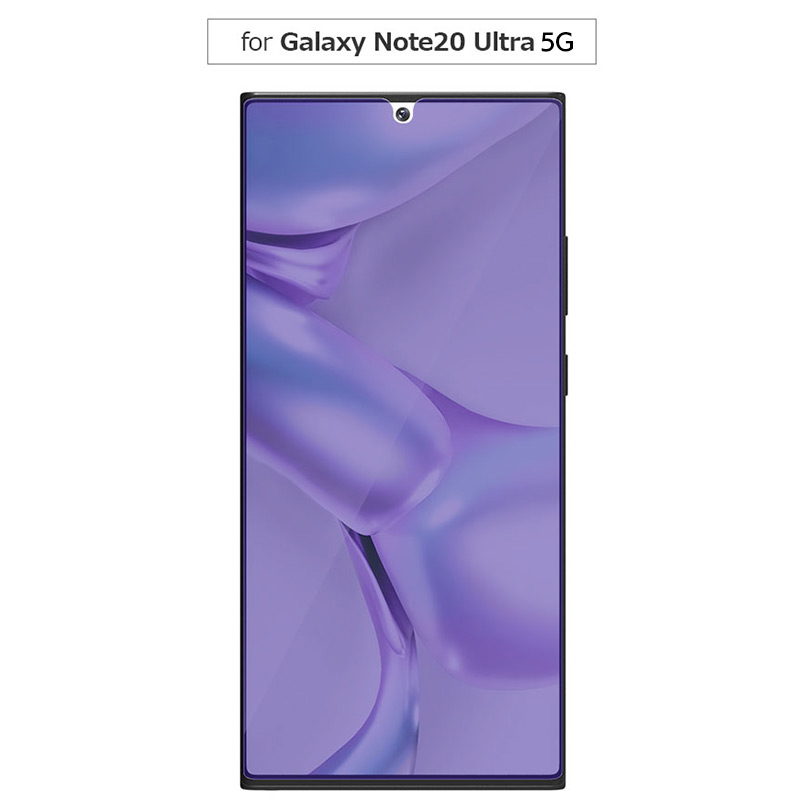 Galaxy Note20 Ultra 5G