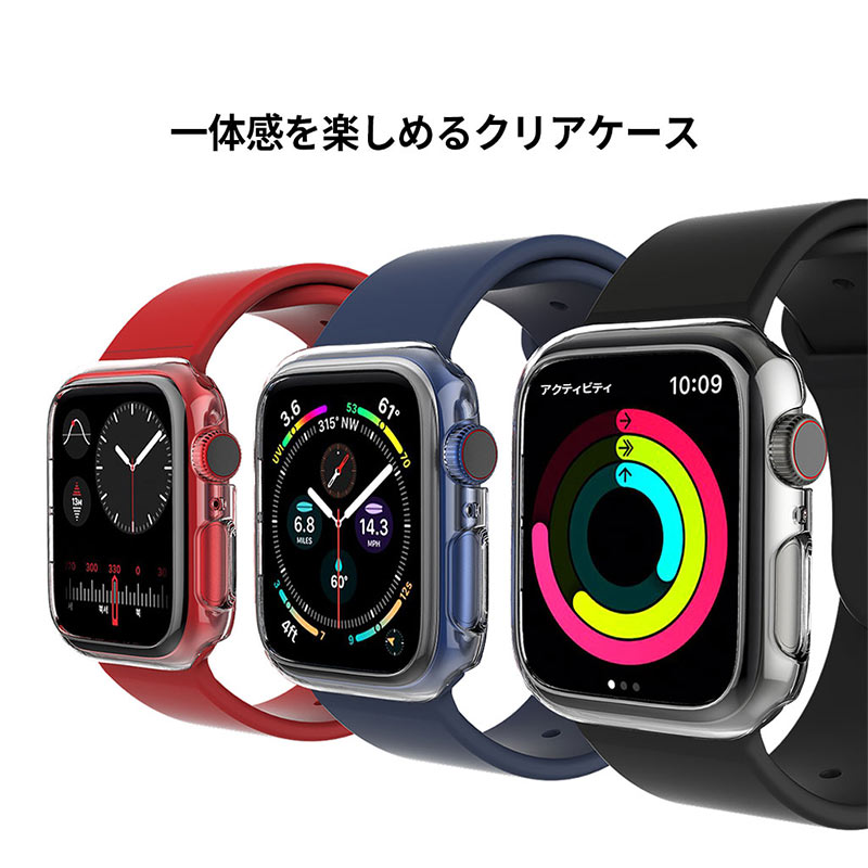 一体感を楽しめるクリアケース