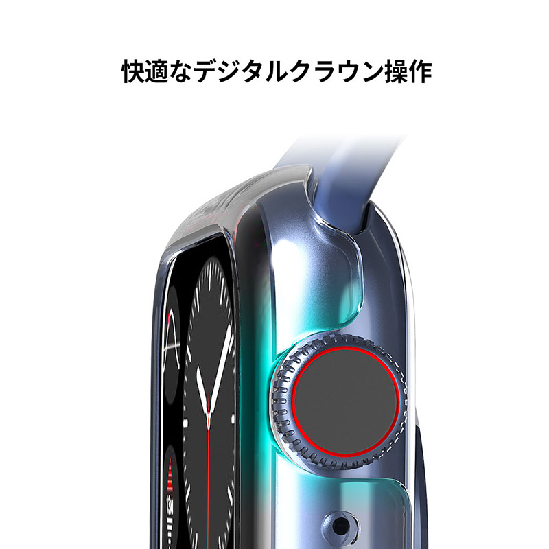 快適なデジタルクラウン操作