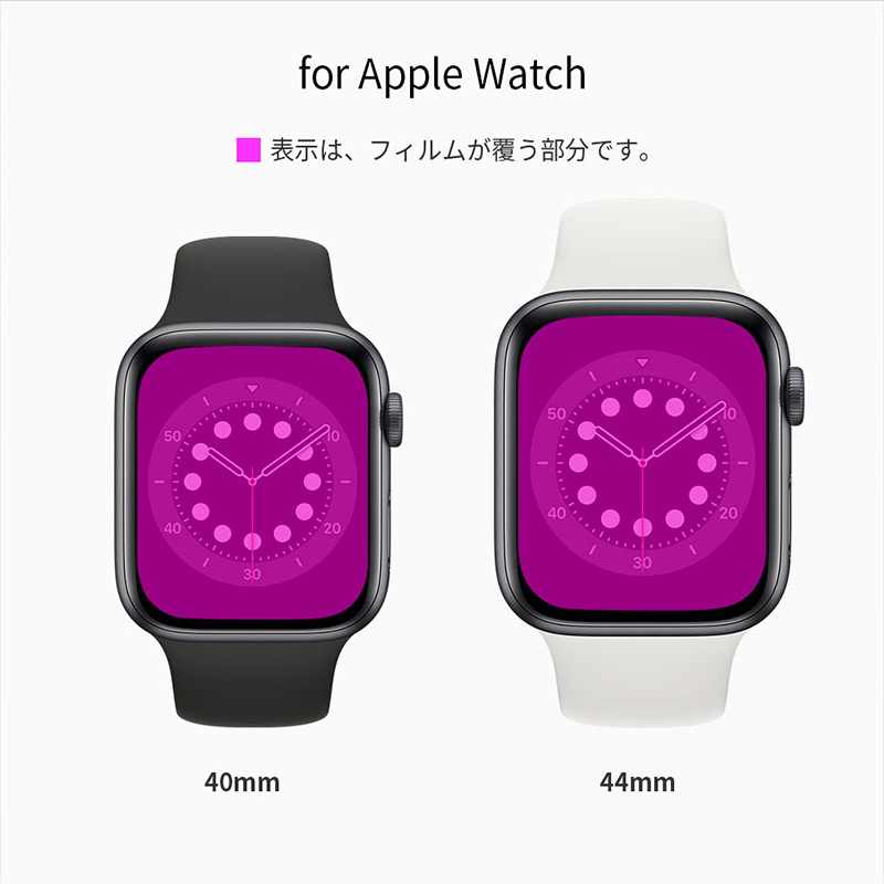 Apple Watch Series SE/6/5/4 44mm 40mm