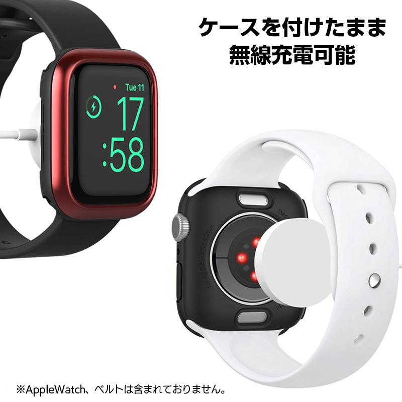 ケースを付けたまま無線充電可能