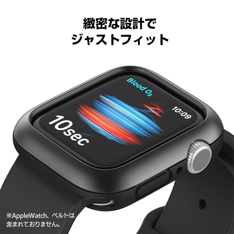 緻密な設計でジャストフィット