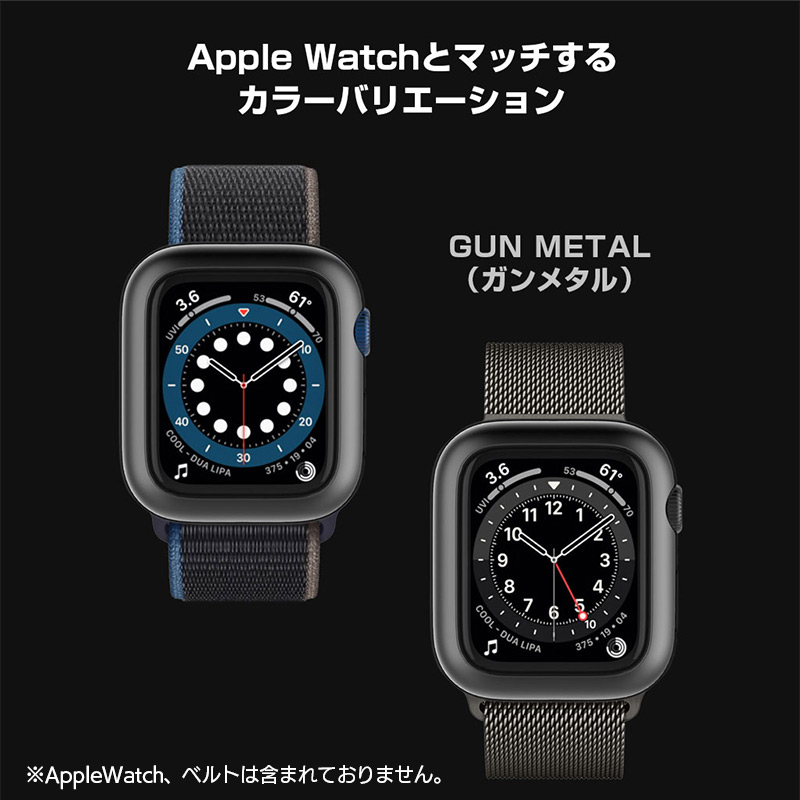 ガンメタル GUN METAL