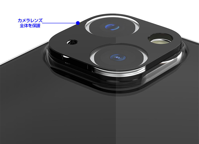 カメラレンズ用ガラスフィルム