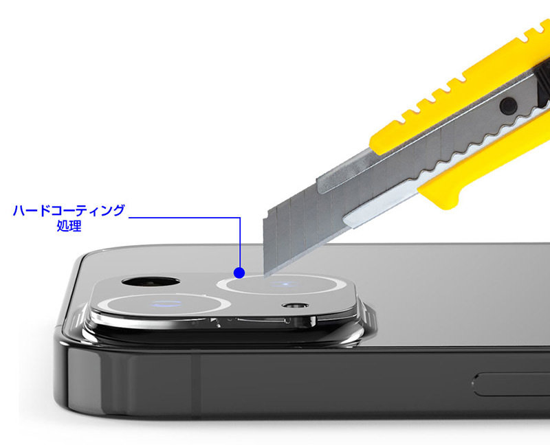 ハードコーティング処理により生活傷から保護します。鍵や鉛筆など鋭利なものでも傷がつかないほどの硬さです。