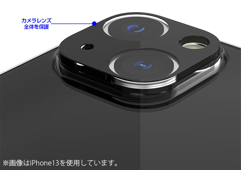 カメラレンズ用ガラスフィルム