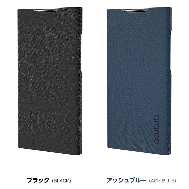 アラリーのボンネットスタンド手帳型ケースのカラーはブラックとアッシュブルーの全２色。