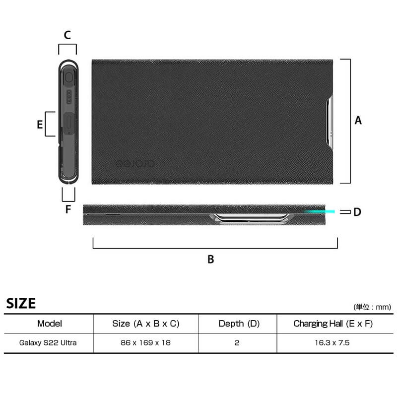 アラリーのボンネットスタンド手帳型ケースのサイズ表記。