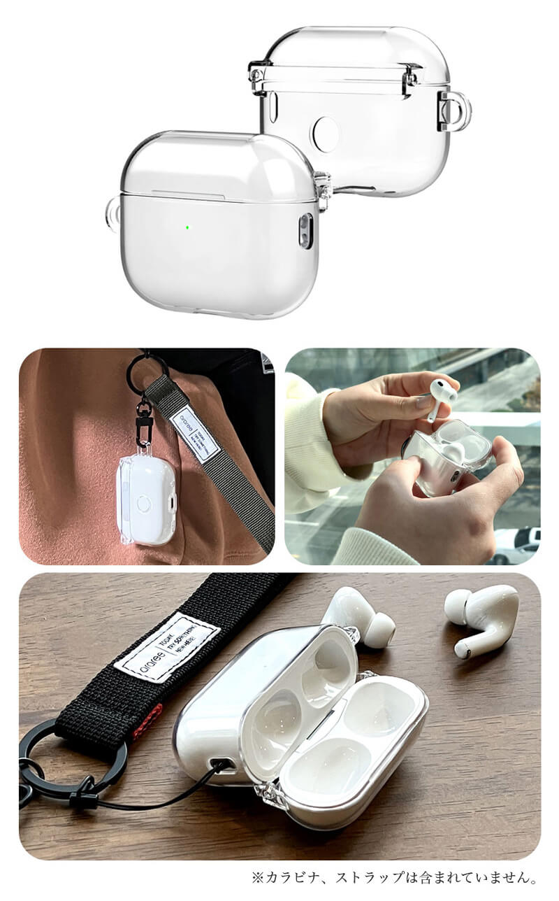 ストラップホール付き