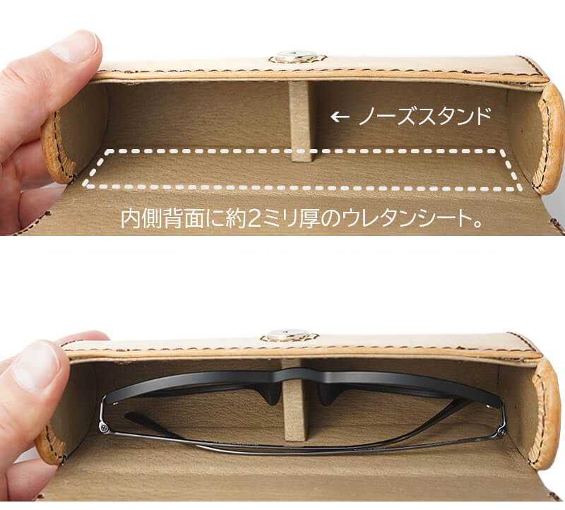 ノーズスタンド＆背面クッション材