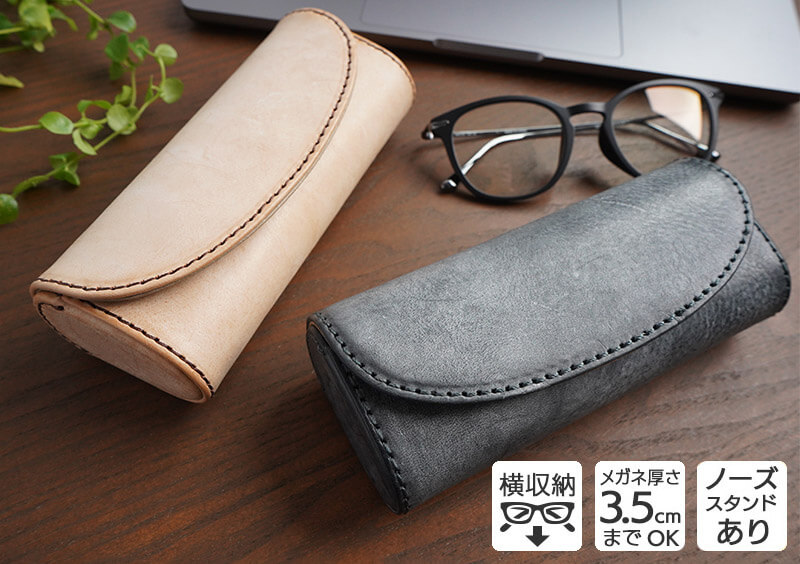 エイジングを愉しめるイタリアンバケッタレザー