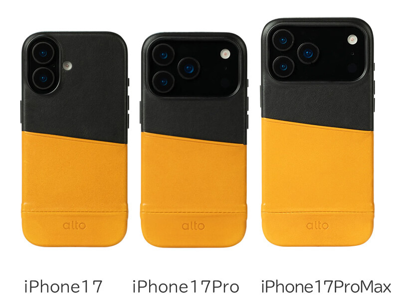 ※ご購入前に機種のご確認をお願いします。