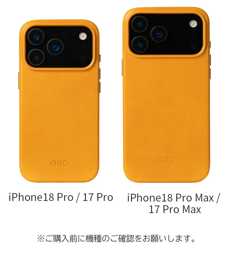 iPhone18Pro / 17pro<br>iPhone18ProMax / 17ProMax