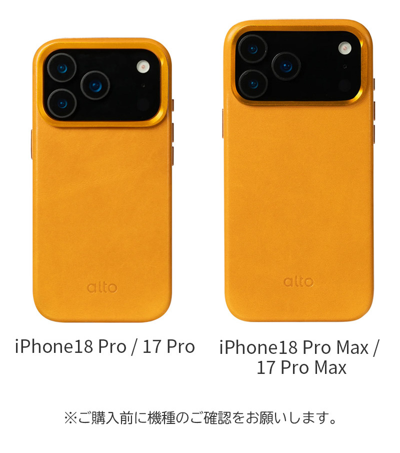 iPhone18Pro / 17pro<br>iPhone18ProMax / 17ProMax