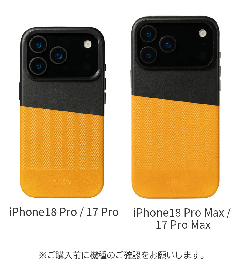 iPhone18Pro / 17pro<br>iPhone18ProMax / 17ProMax
