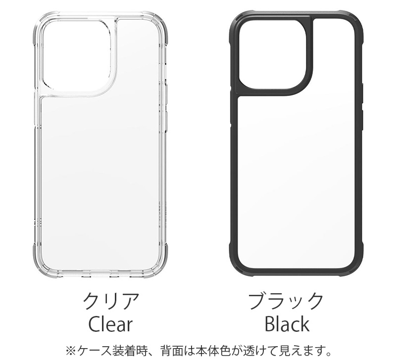 2021_ABSOLUTE・LINKASE_AIR_/_ゴリラガラスは2色のカラーをご用意。クリア。ブラック。