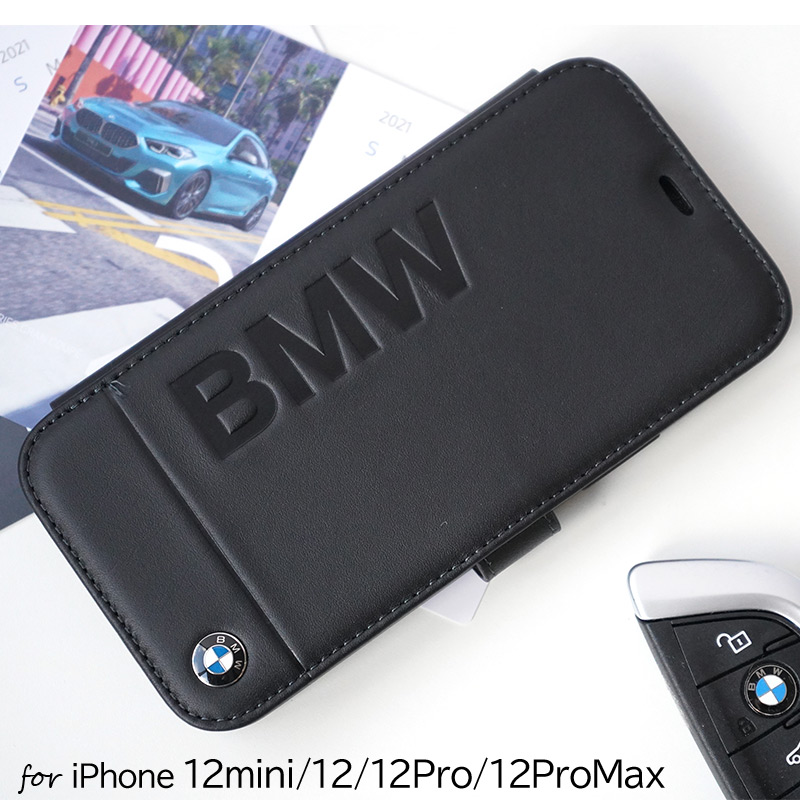 iPhone12mini iPhone12 iPhone12Pro iPhone12ProMax 各種サイズ対応