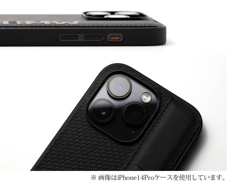 レンズをしっかり保護