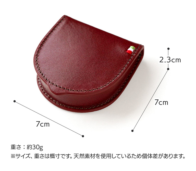 コンパクトで使い勝手抜群