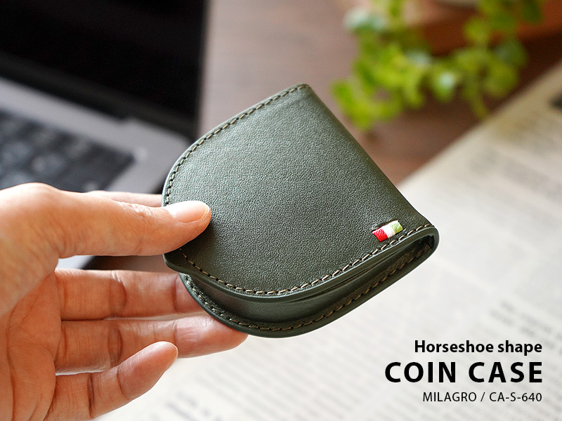 MILAGRO タンポナートレザー 馬蹄型コインケース