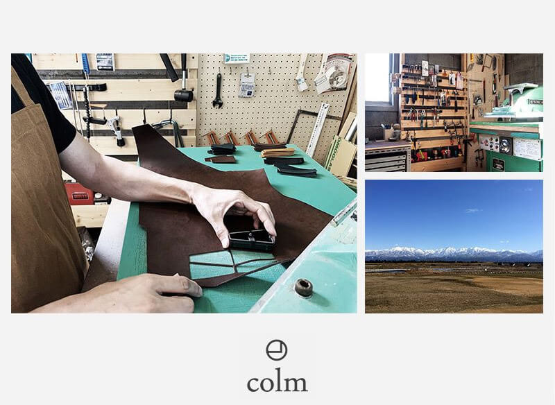 ブランドについて