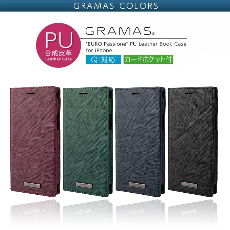 EURO Passione PU Leather Book Case、iPhone13 mini Pro Max ケース 手帳型 レザー スマホケース 革