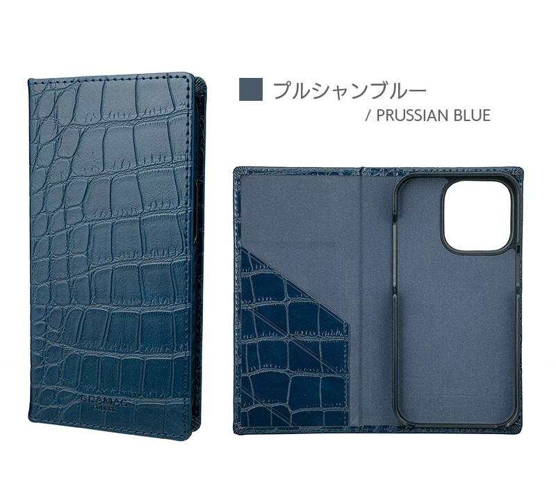 『G-FOLIO クロコ調PUレザー フォリオケース』プルシャンブルー