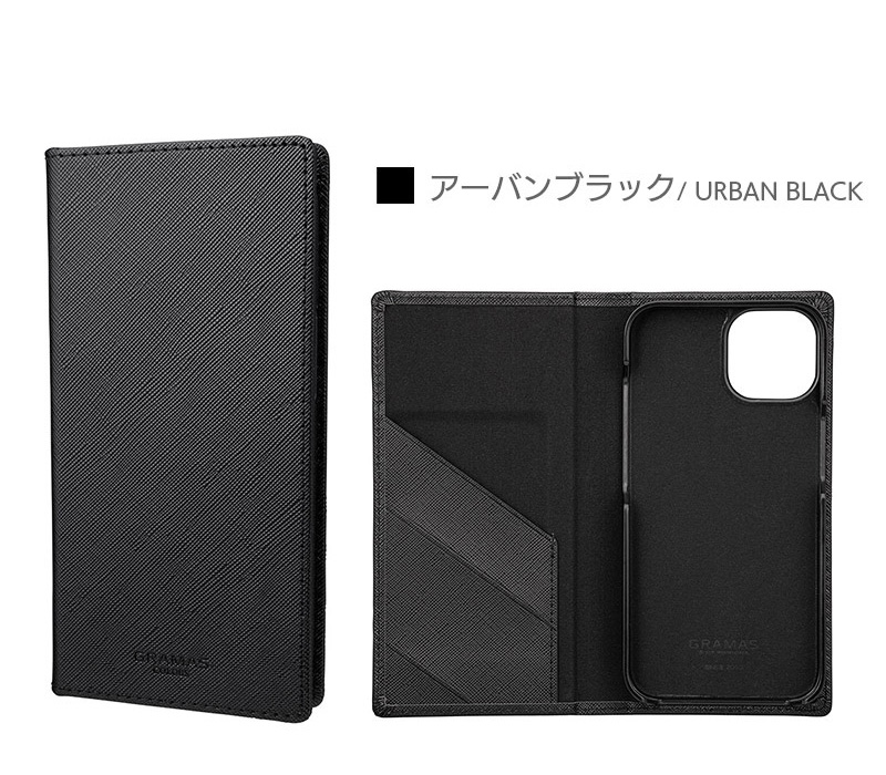 『G-FOLIO サフィアーノPUレザー フォリオケース』アーバンブラック
