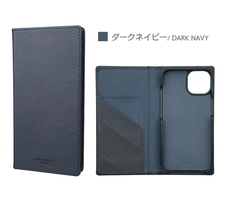 『G-FOLIO サフィアーノPUレザー フォリオケース』ダークネイビー