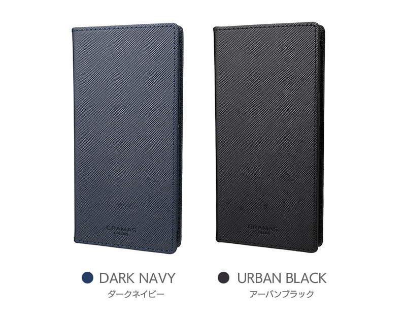 G-FOLIO サフィアーノPUレザー フォリオケース for 14シリーズ全２色