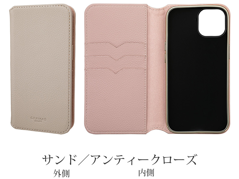 サンド／アンティークローズ Shrink PU Leather Book Case