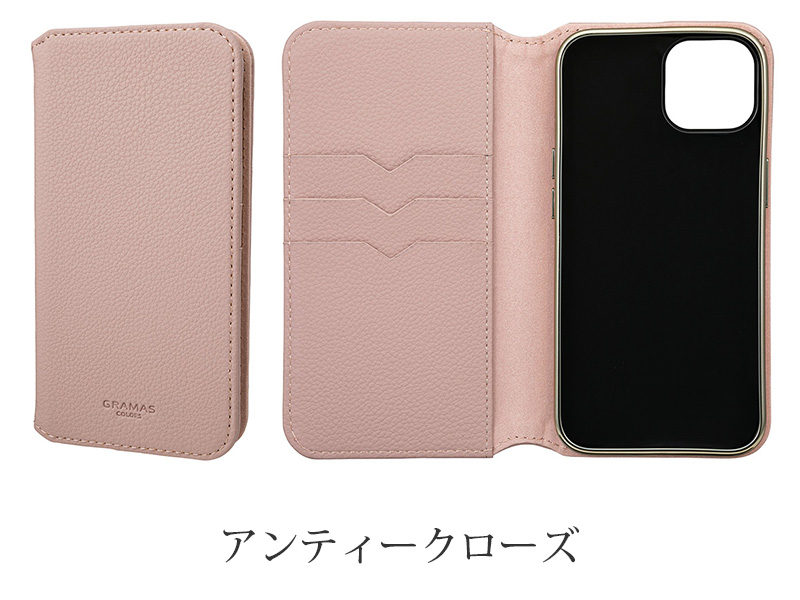 アンティークローズ Shrink PU Leather Book Case