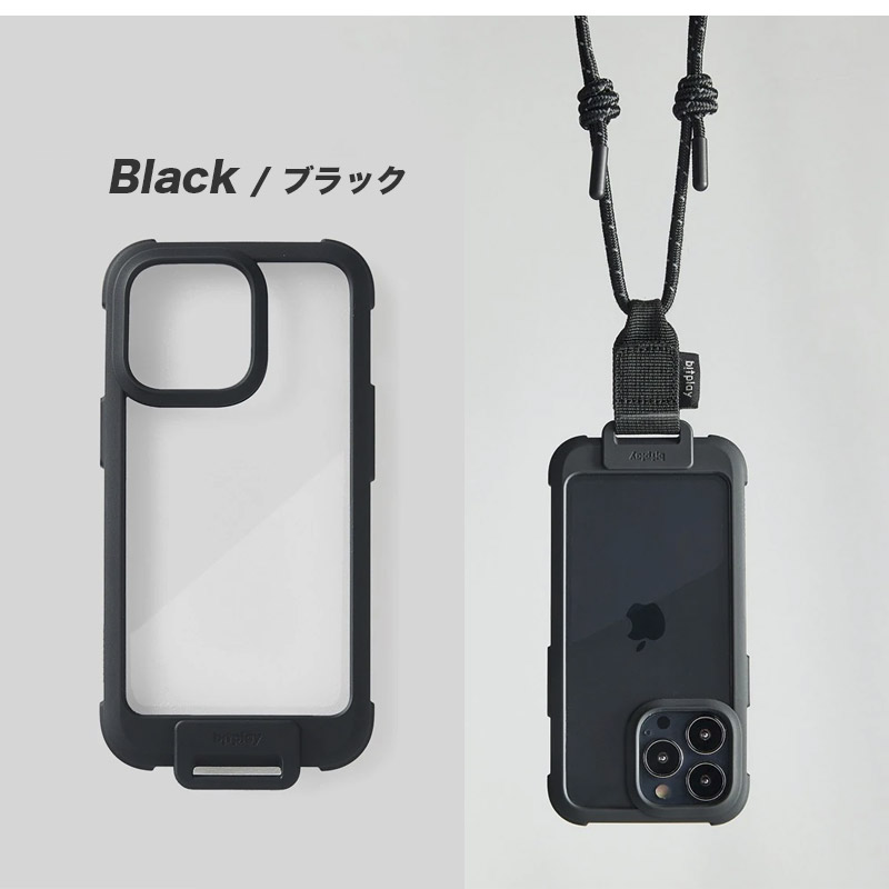 ブラック Black