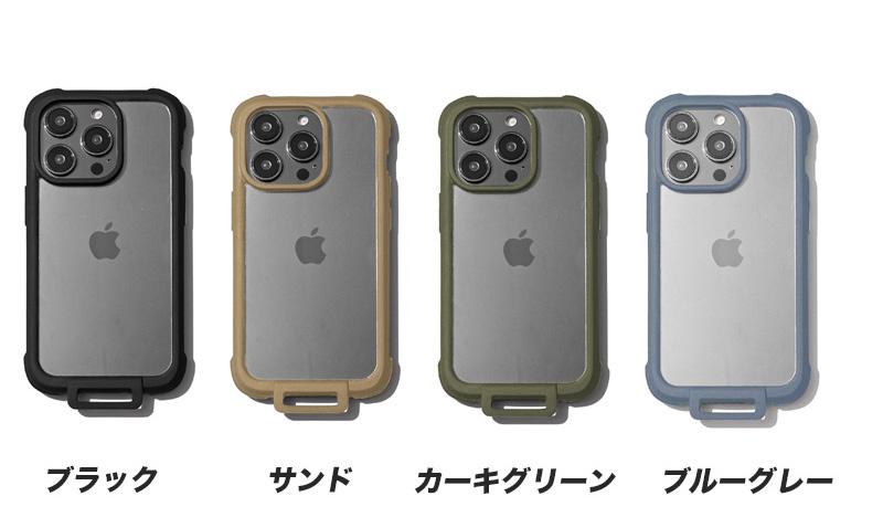 クリアなバックプレートと超薄型・軽量のデザインを特徴とする最新のWander Caseで、最新のiPhoneの外観をお楽しみいただけます。