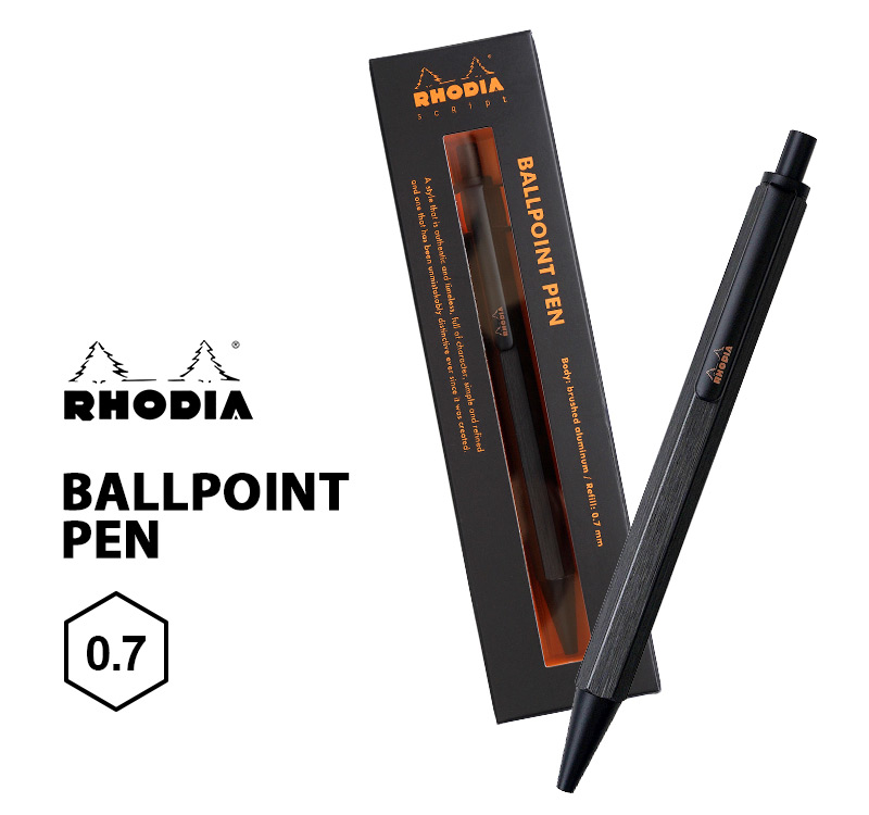 ロディア スクリプト ボールペン0.7