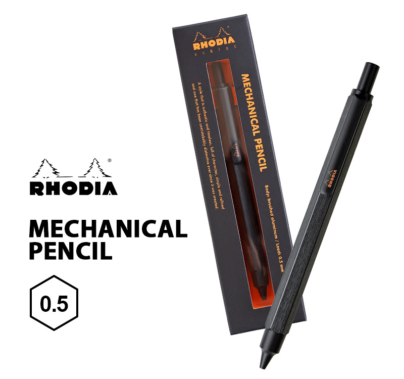 ロディア スクリプト メカニカルペンシル0.5