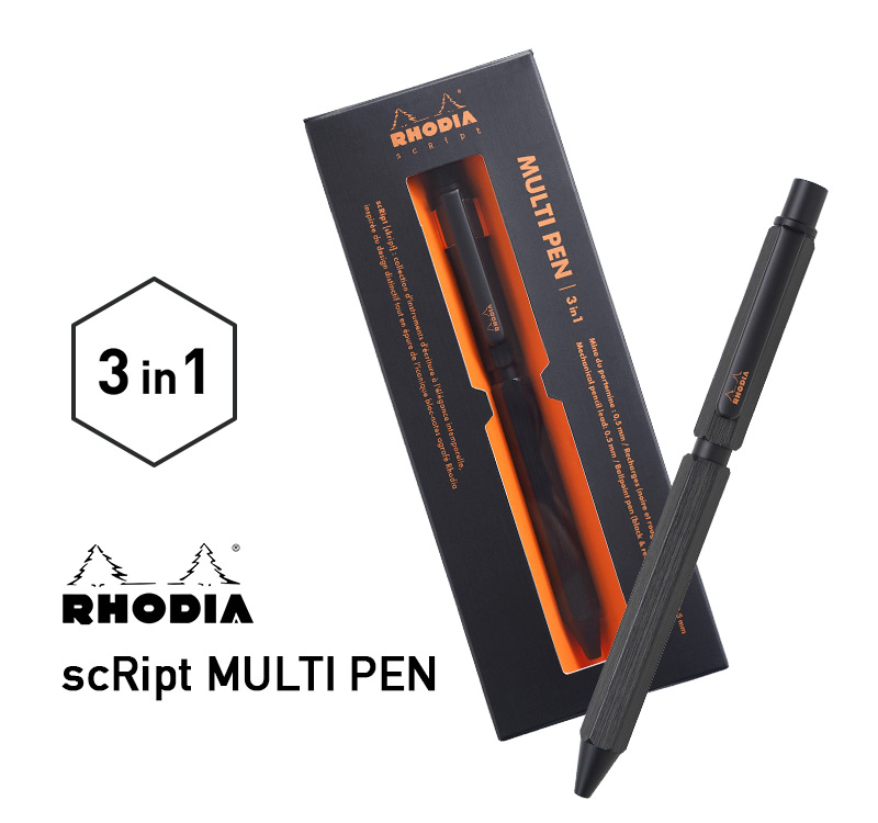 ロディアマルチペン本体とパッケージが並んでいる