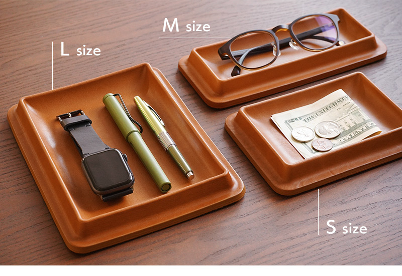 colm Leather Tray シリーズは３サイズ展開